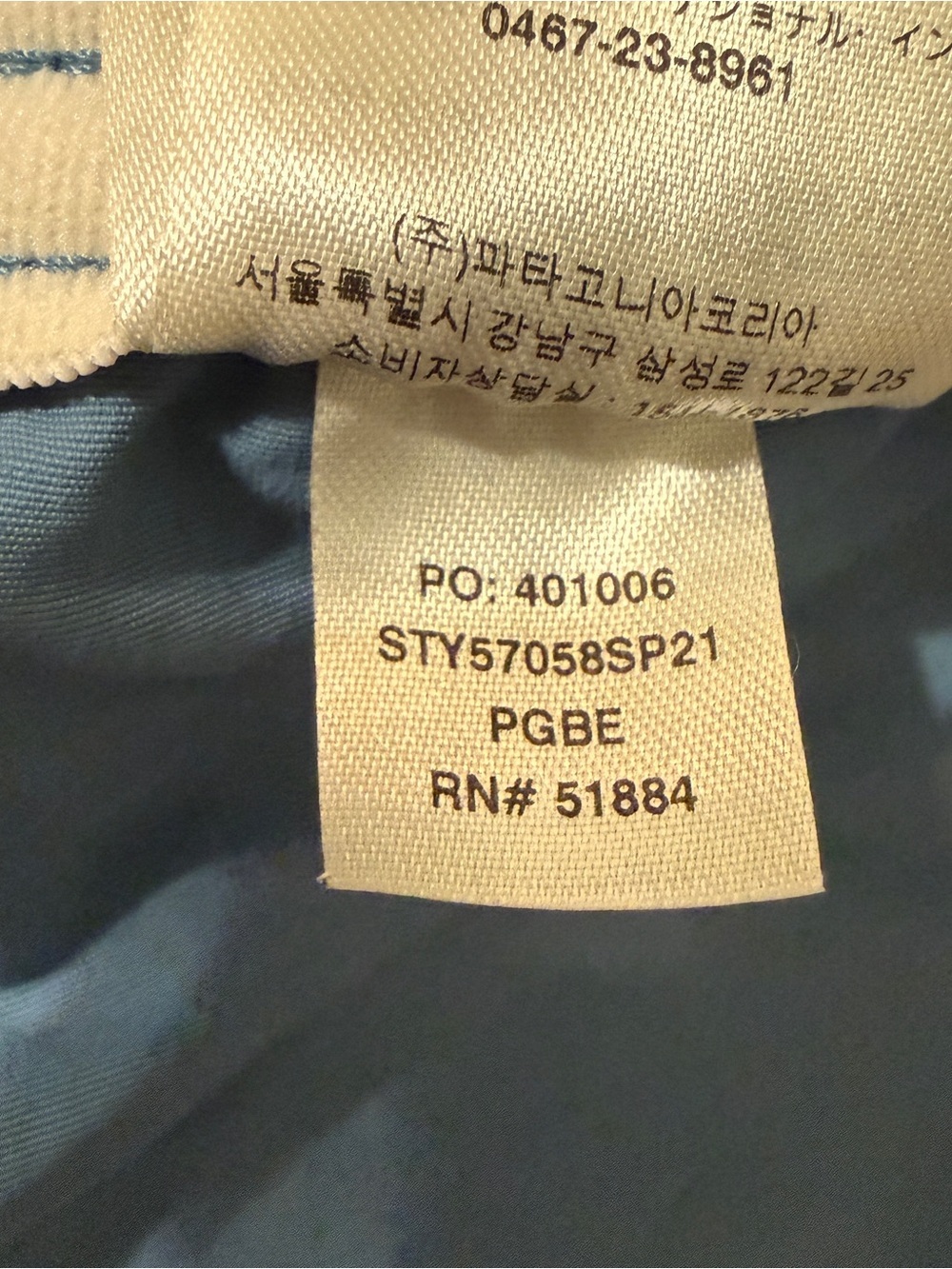 🦋 Patagonia| Women’s Baggies 5” Shorts XXS Pigeon Blue Recycled Nylon Hiking - Picture 4 of 8